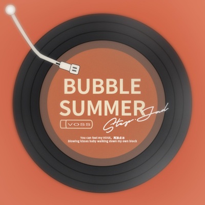 Bubble Summer