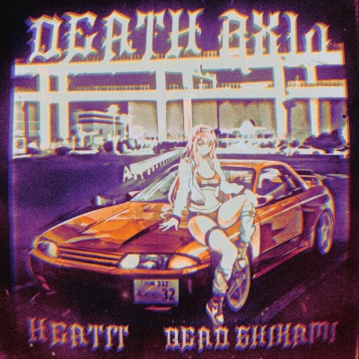 DEATH RXW (Explicit)