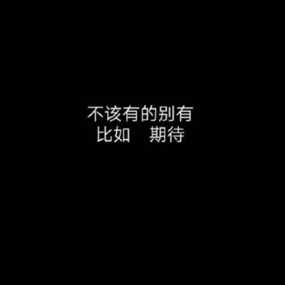 我好想你 (撕裂+独白版)