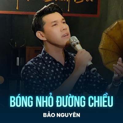 Bóng Nhỏ Đường Chiều