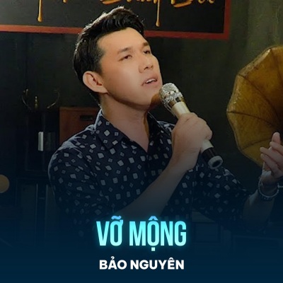 Vỡ Mộng