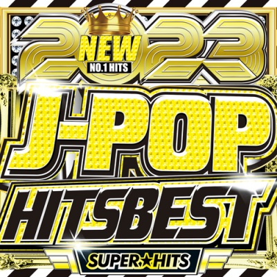 J-POP HITS BEST -2023 NEW NO.1 HITS- vol.2