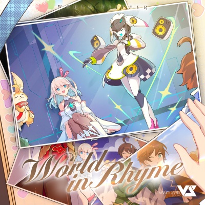 World in Rhyme