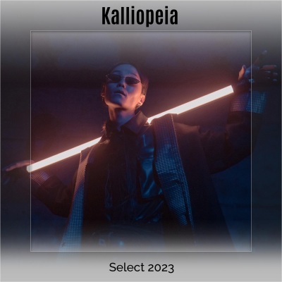 Kalliopeia Select 2023