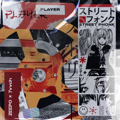 PLAYER (Explicit)