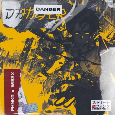 DANGER