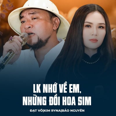 LK Nhớ Về Em, Những Đồi Hoa Sim