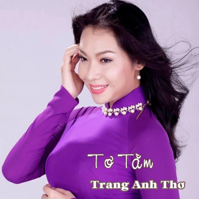 Tơ Tằm (Short Version)