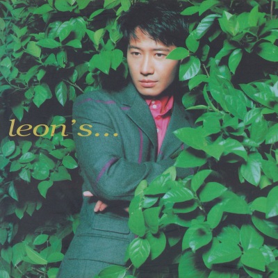 Leon's...