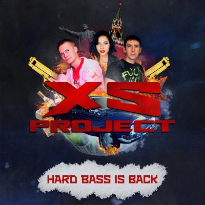 Hard Bass Is Back (Explicit)