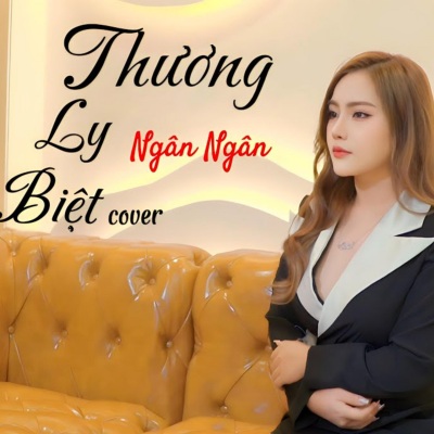 Thương Ly Biệt