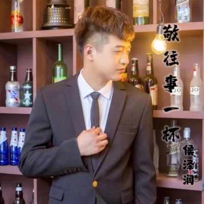 敬往事一杯 (DJ阿卓版)