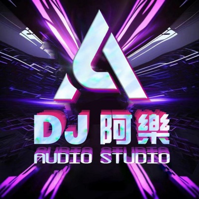 指纹 (DJ阿樂、DJRLING版)