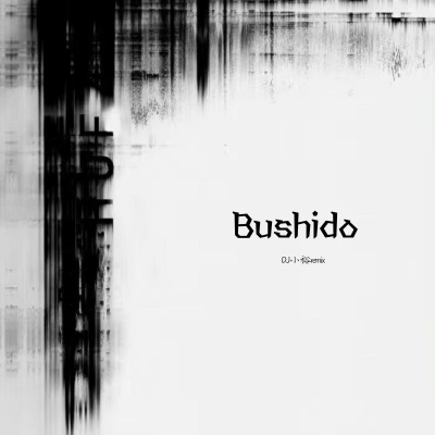 Bushido