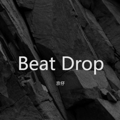 Beat Drop