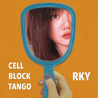 Cell Block Tango