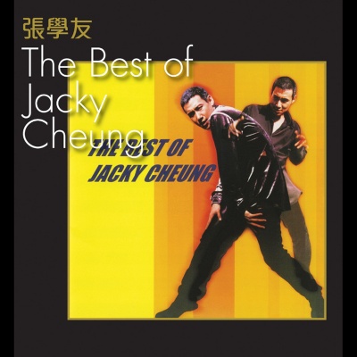 The Best Of Jacky Cheung