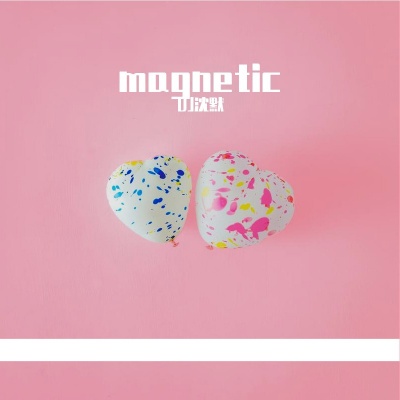 Magnetic (变速版)