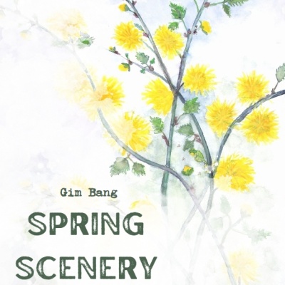 SPRING SCENERY (纯音乐)