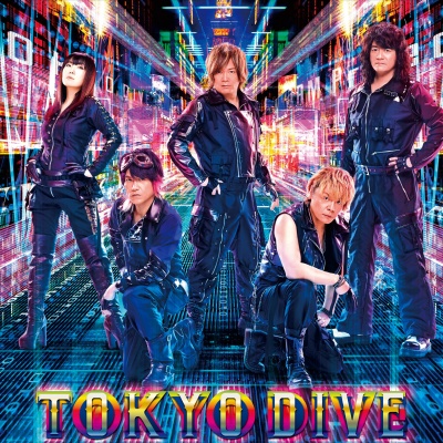 TOKYO DIVE