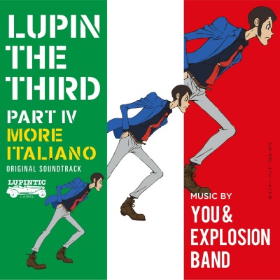 THEME FROM LUPIN Ⅲ 2015