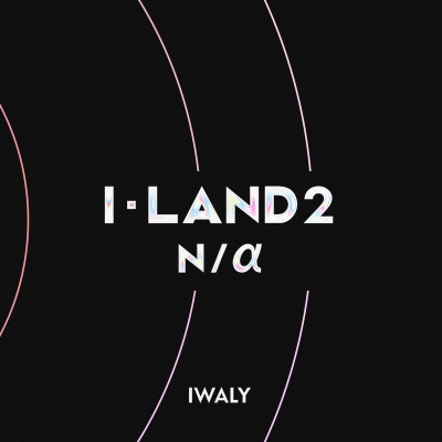 IWALY