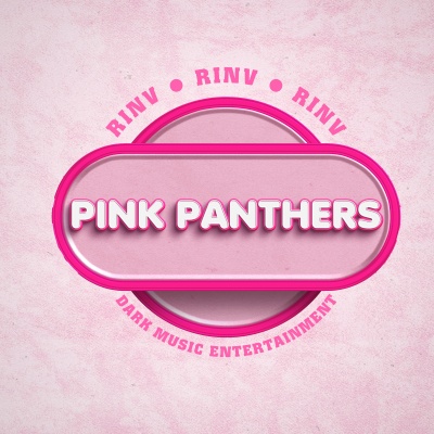 Pink Panthers (粉红豹越南鼓)