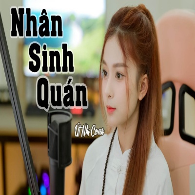 Nhân Sinh Quán (人类的存在)