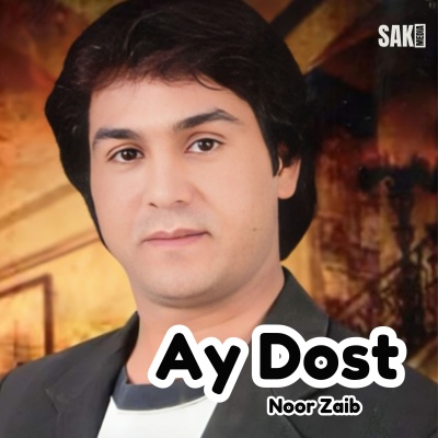 Ay Dost