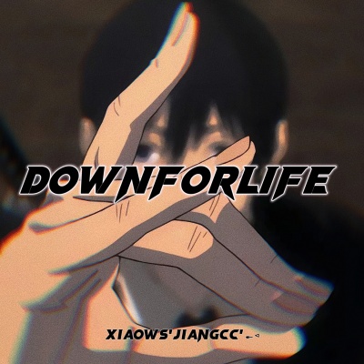 Down For Life (Phonk GTR7)