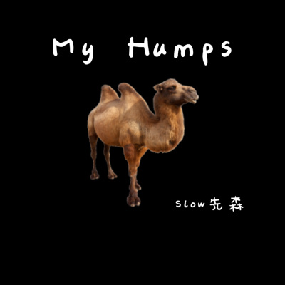 My Humps