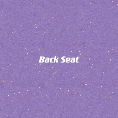 Back Seat (氛围版)