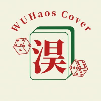 WUHaos Cover.