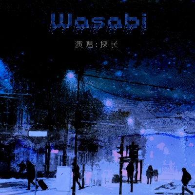 Wasabi