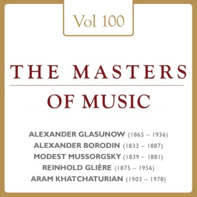 Various Composer: Masters of Music, Vol. 100