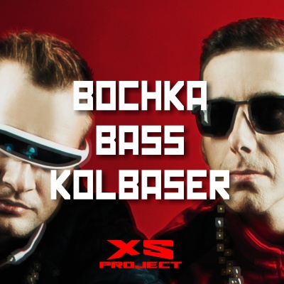 Bochka Bass Kolbaser