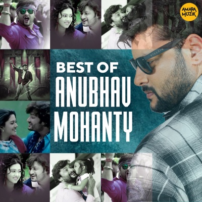 Best Of Anubhav Mohanty