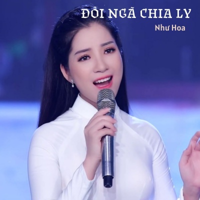 Đôi Ngã Chia Ly #1