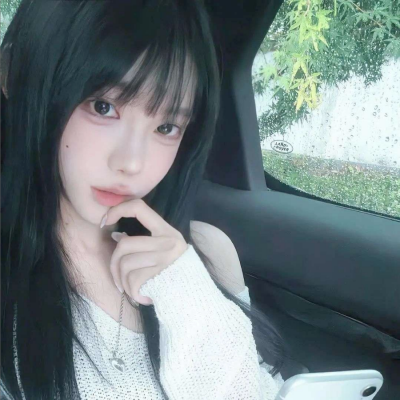 小雅· - 情花