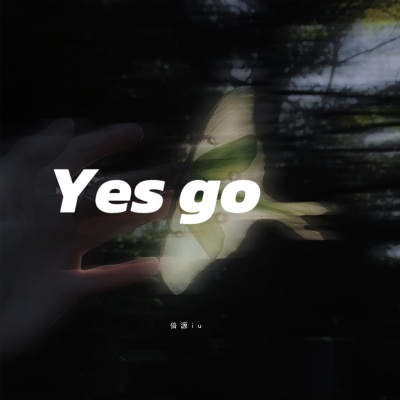 Yes go (DJ版)