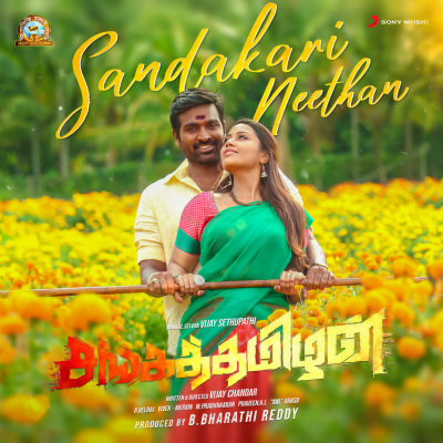 Sandakari Neethan(From 