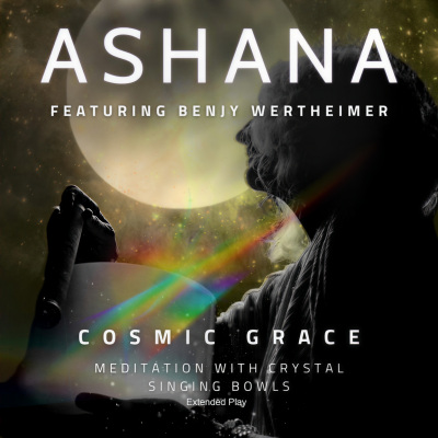 Cosmic Grace (Extended Play)