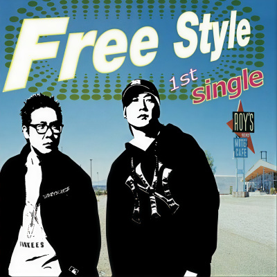 Free Style 1st Single（不得不爱）