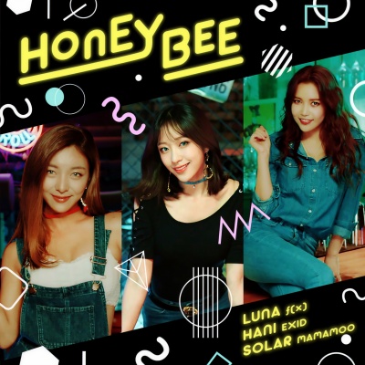 HONEY BEE (Prod. By 박근태)