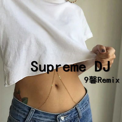 Supreme Dj