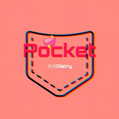 pocket