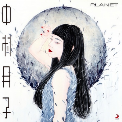 PLANET