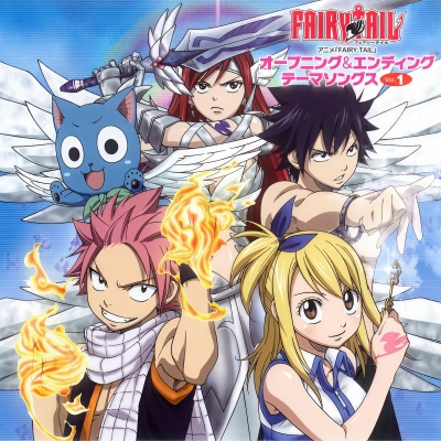 アニメ「FAIRY TAIL」オープニング&エンディング テーマソングス Vol.1