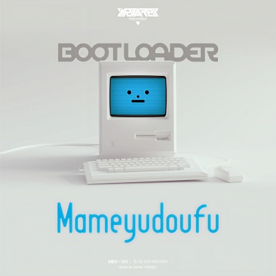 Mameyudoufu - ハードウェアは夢を見る