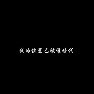 晚秋 (纯音乐版)